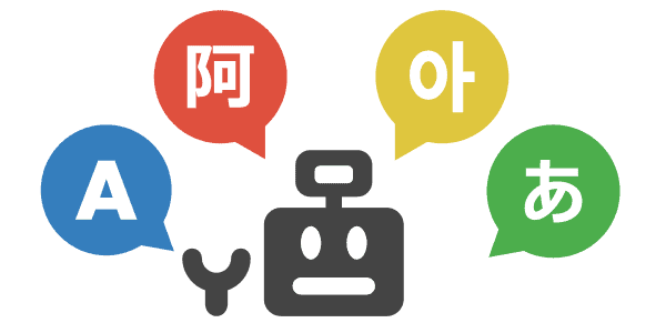 machine translation